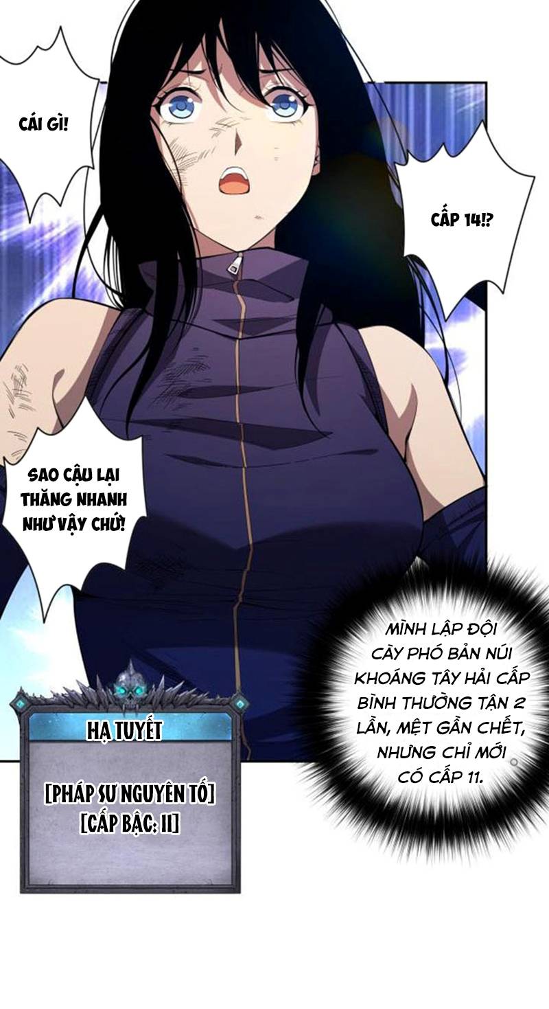 Đọc truyện Tử linh pháp sư: Ta chính là thiên tai - Chap 7